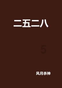 在冬季用儿童文学“取暖”，可以看看这些书